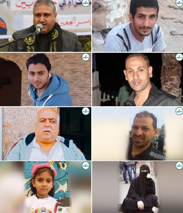 martyrs_gaza
